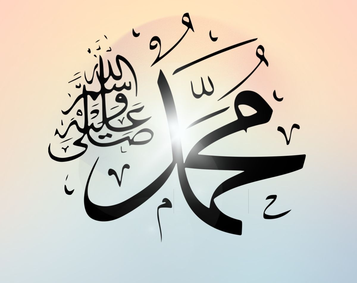 Di Sana, di Telaga Kautsar Rasulullah Menanti Umatnya