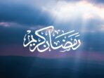 Keutamaan Bulan Ramadhan