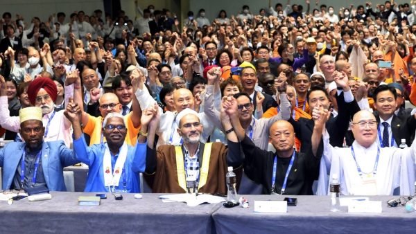 HWPL World Peace Summit 2025 di Cheongju Korea Selatan